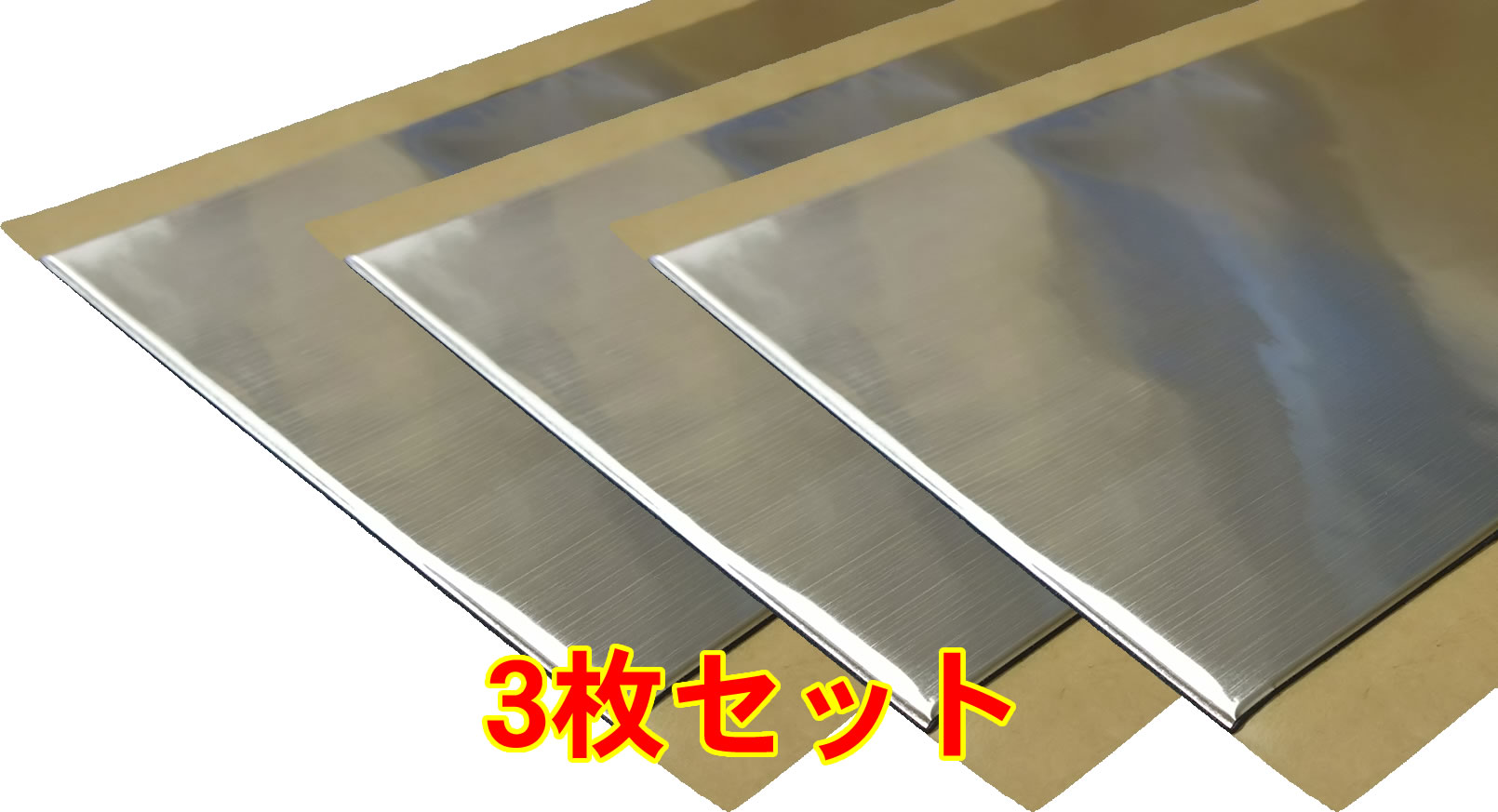 デッドニング・防音工房 Noisusノイサス耐熱制振シート Noisus-ノイサス耐熱制振シート：デッドニング・防音工房