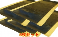 Noisus-ノイサス高比重遮音シート 5枚セット